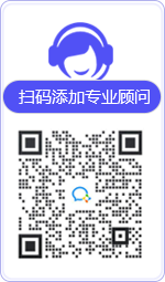 巴中律师在线咨询